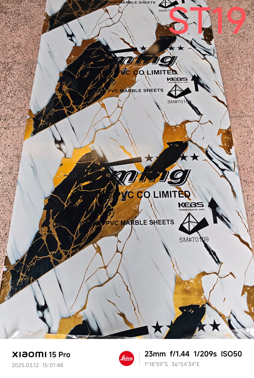 PVC marble sheet white gold
